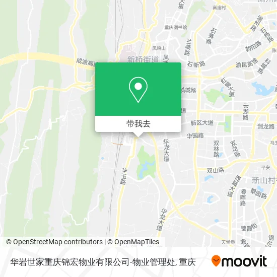 华岩世家重庆锦宏物业有限公司-物业管理处地图