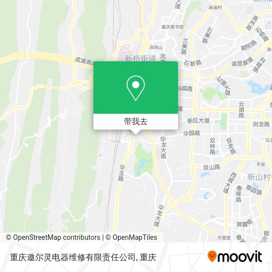 重庆邀尔灵电器维修有限责任公司地图