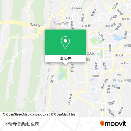 华岩寺售票处地图