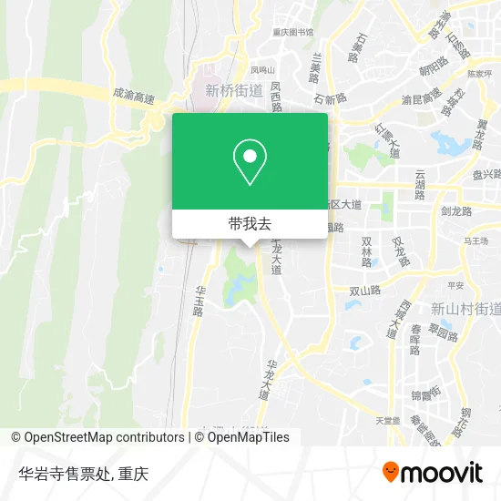 华岩寺售票处地图