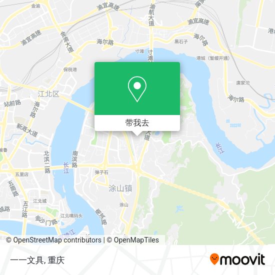 一一文具地图