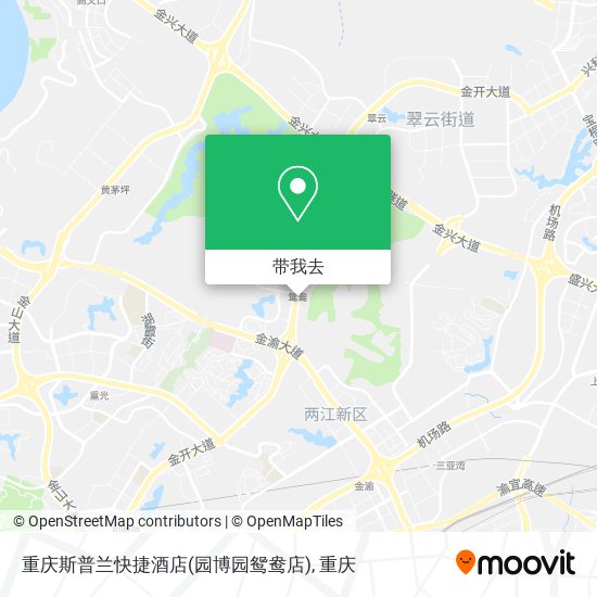 重庆斯普兰快捷酒店(园博园鸳鸯店)地图