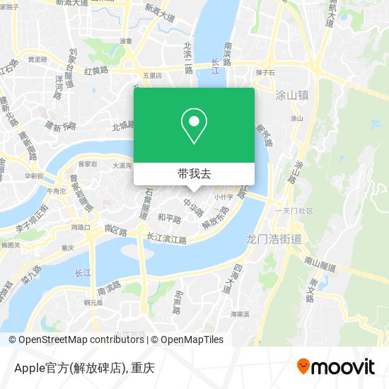 Apple官方(解放碑店)地图