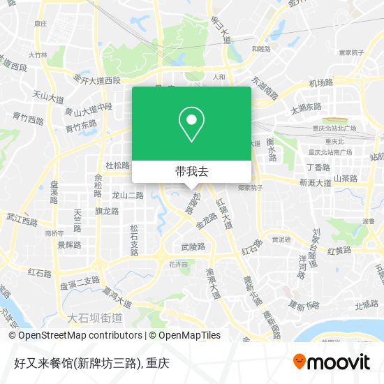 好又来餐馆(新牌坊三路)地图