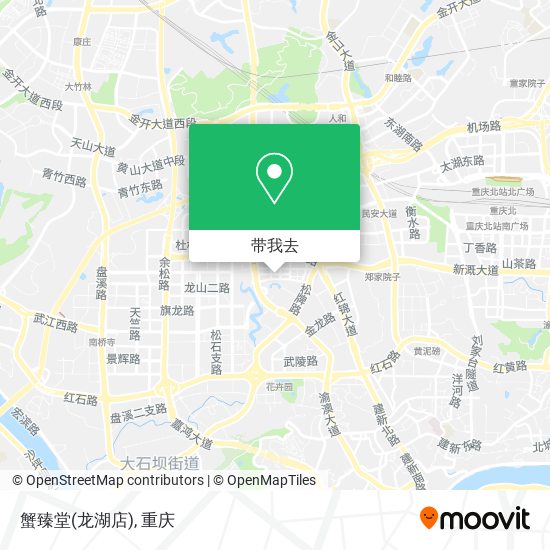 蟹臻堂(龙湖店)地图