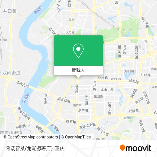骨汤冒菜(龙湖源著店)地图