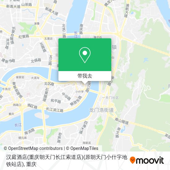 汉庭酒店(重庆朝天门长江索道店)(原朝天门小什字地铁站店)地图