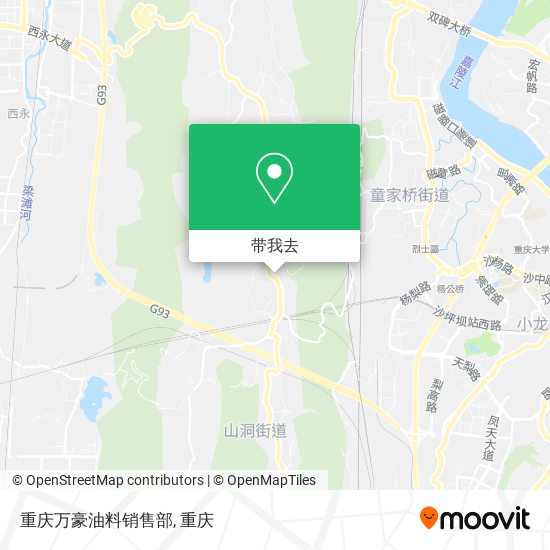 重庆万豪油料销售部地图