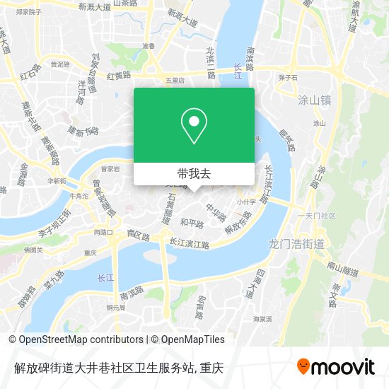 解放碑街道大井巷社区卫生服务站地图