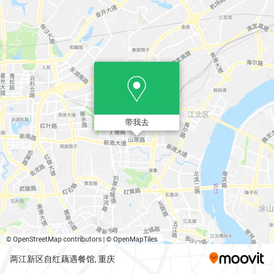 两江新区自红藕遇餐馆地图