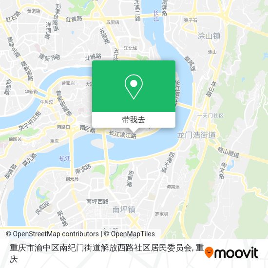 重庆市渝中区南纪门街道解放西路社区居民委员会地图