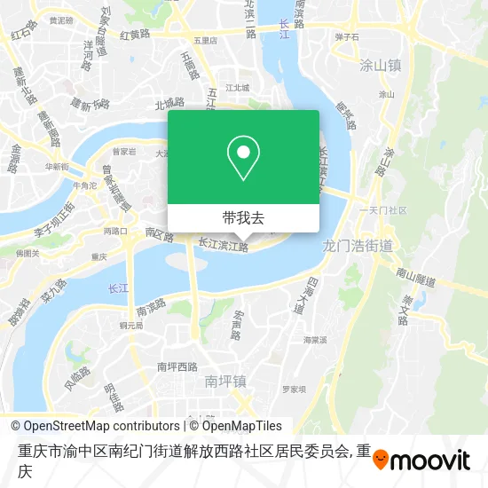 重庆市渝中区南纪门街道解放西路社区居民委员会地图