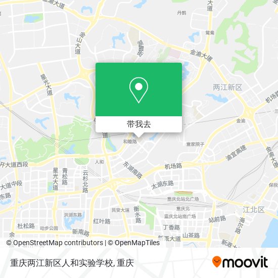 重庆两江新区人和实验学校地图