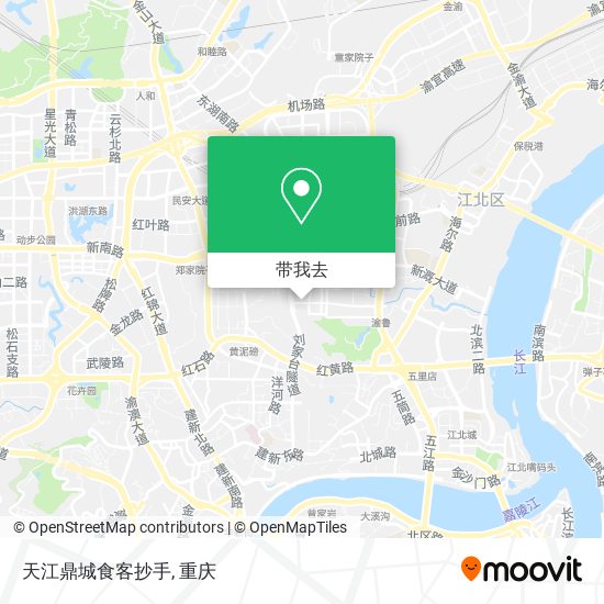 天江鼎城食客抄手地图