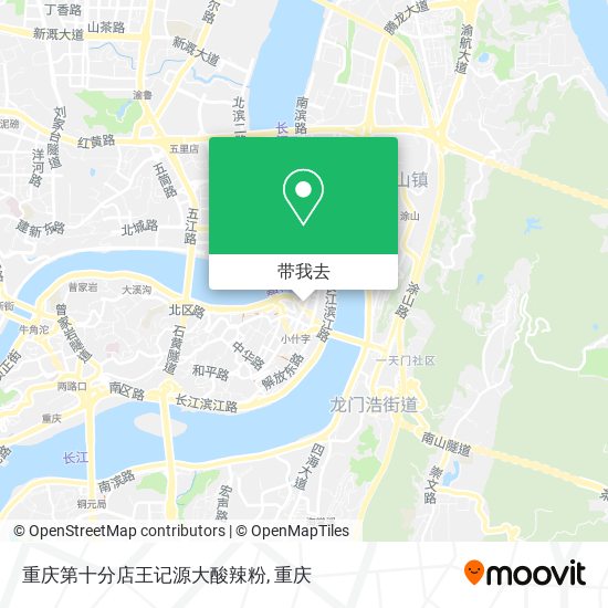 重庆第十分店王记源大酸辣粉地图