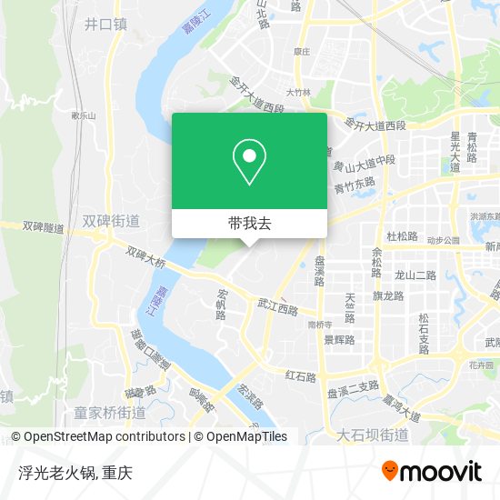 浮光老火锅地图
