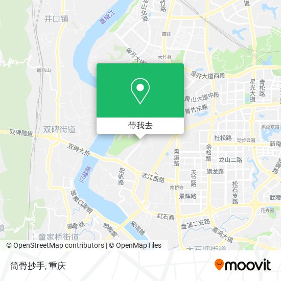 筒骨抄手地图