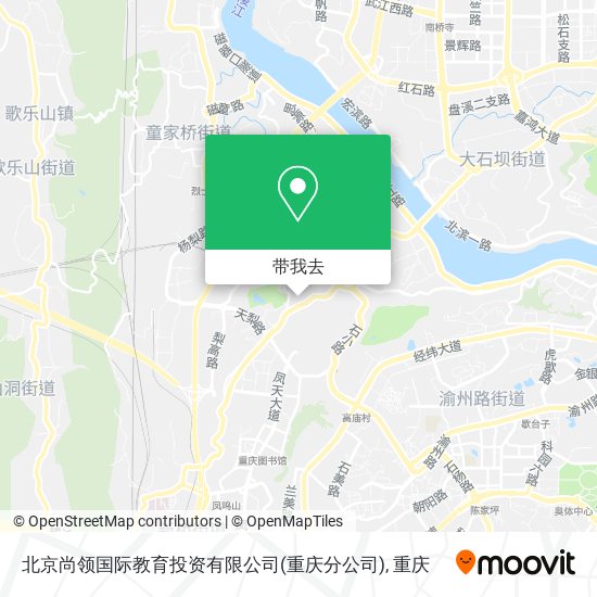 北京尚领国际教育投资有限公司(重庆分公司)地图