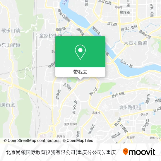 北京尚领国际教育投资有限公司(重庆分公司)地图