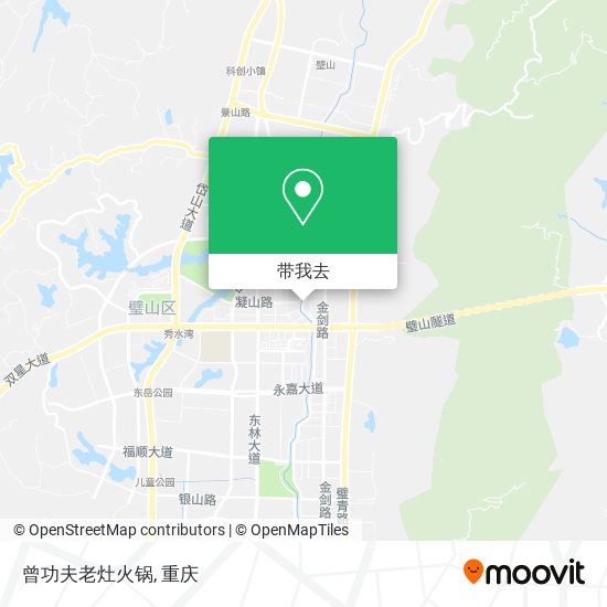 曾功夫老灶火锅地图