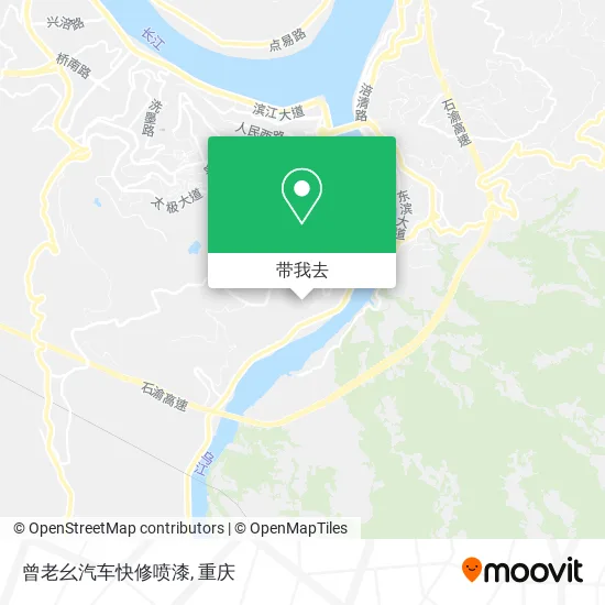 曾老幺汽车快修喷漆地图