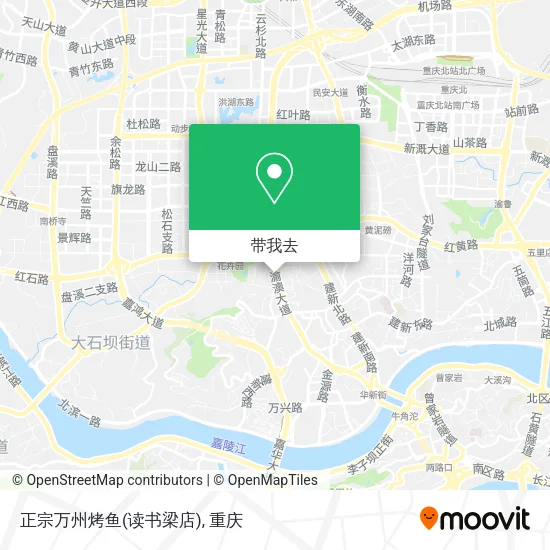 正宗万州烤鱼(读书梁店)地图