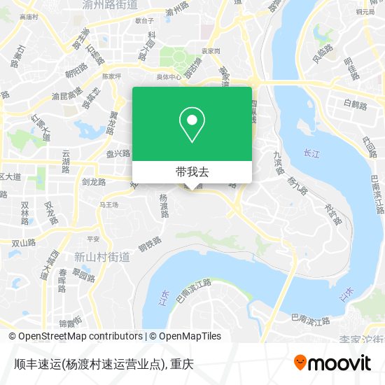 顺丰速运(杨渡村速运营业点)地图