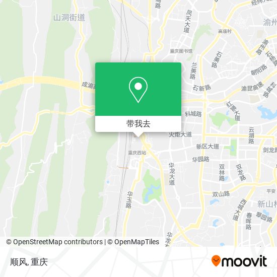 顺风地图