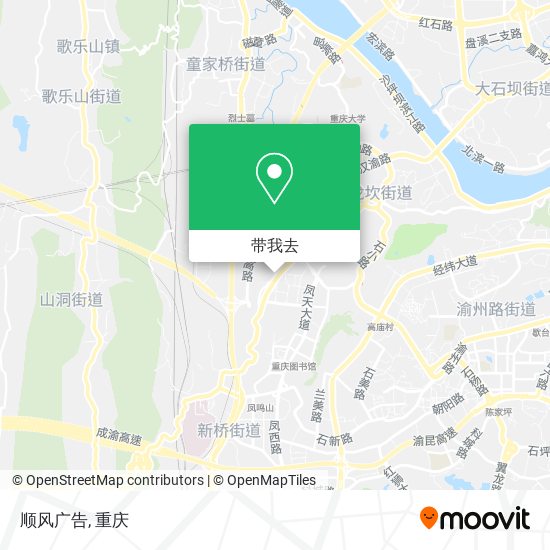 顺风广告地图