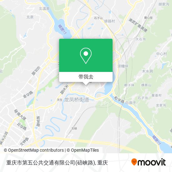 重庆市第五公共交通有限公司(碚峡路)地图