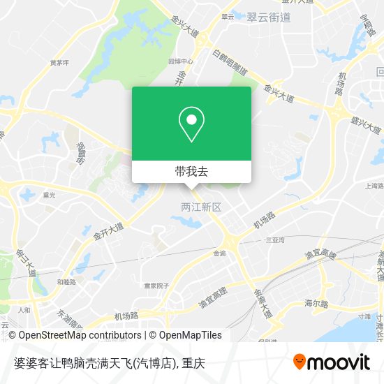 婆婆客让鸭脑壳满天飞(汽博店)地图