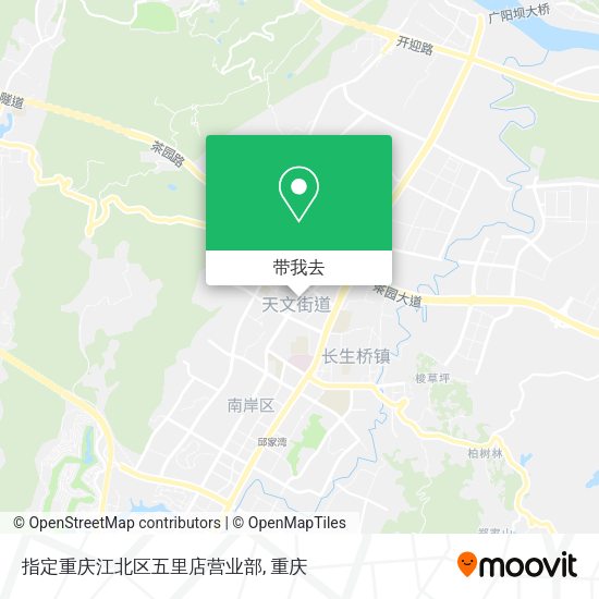 指定重庆江北区五里店营业部地图