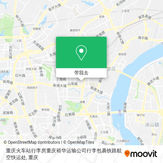 重庆火车站行李房重庆裕华运输公司行李包裹铁路航空快运处地图