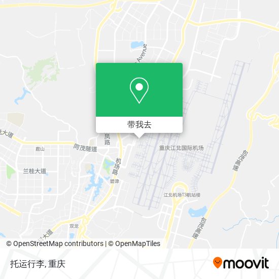 托运行李地图