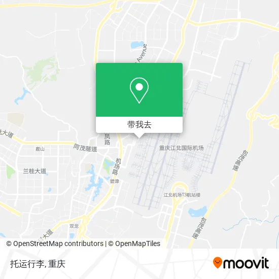 托运行李地图