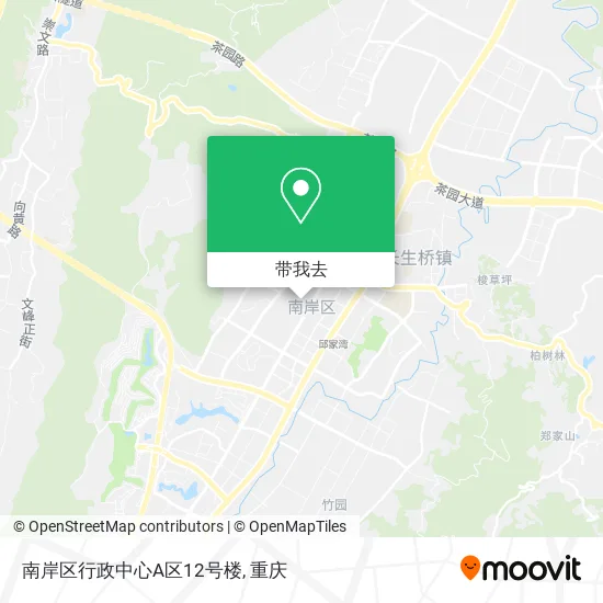 南岸区行政中心A区12号楼地图