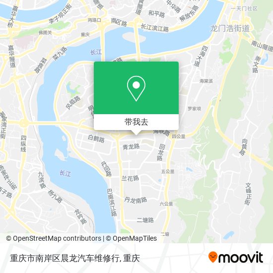 重庆市南岸区晨龙汽车维修行地图