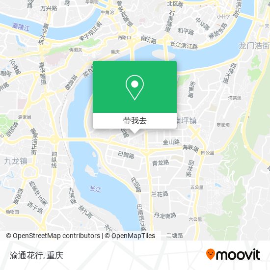 渝通花行地图