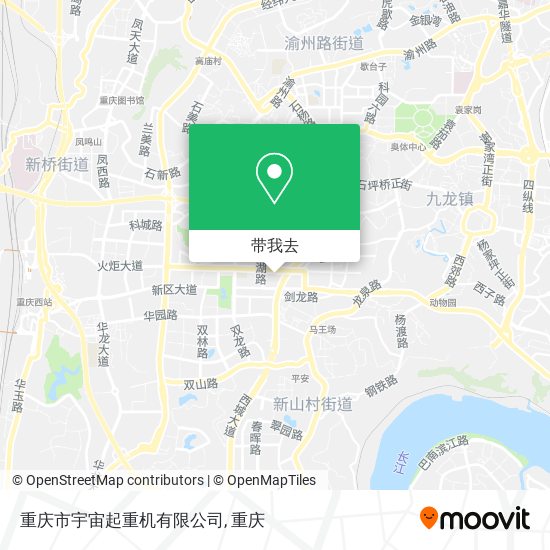 重庆市宇宙起重机有限公司地图