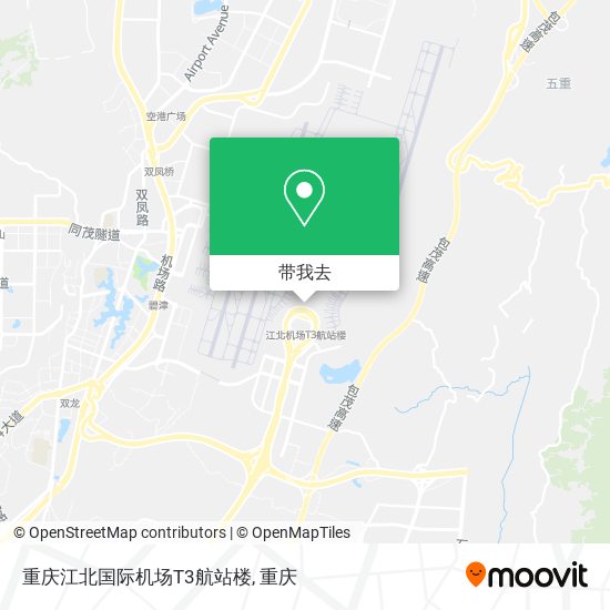 重庆江北国际机场T3航站楼地图