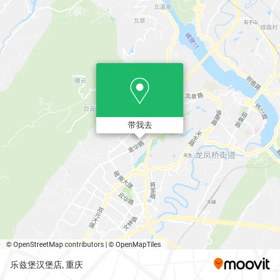 乐兹堡汉堡店地图