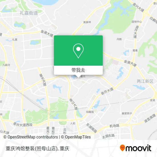 重庆鸿馆整装(照母山店)地图