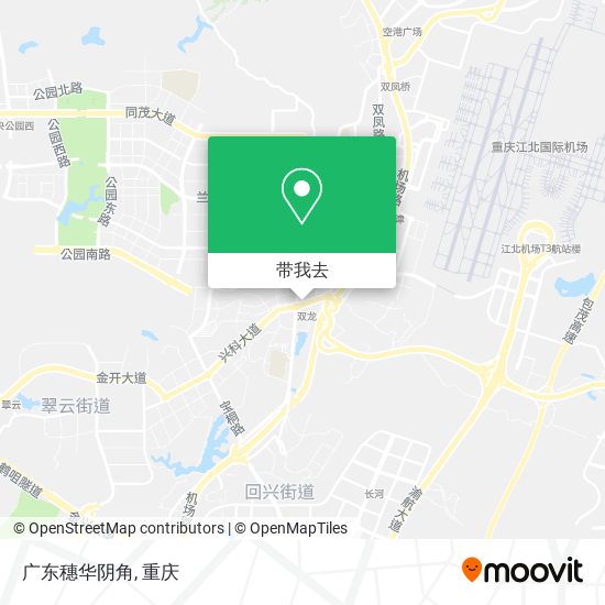 广东穗华阴角地图