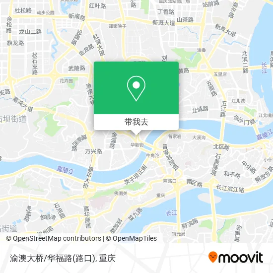 渝澳大桥/华福路(路口)地图