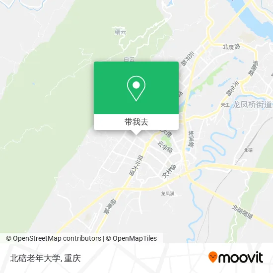 北碚老年大学地图