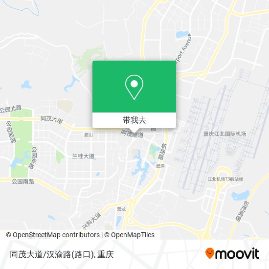 同茂大道/汉渝路(路口)地图