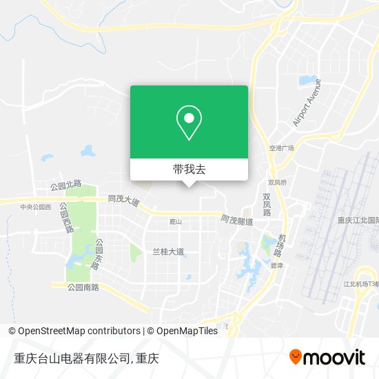 重庆台山电器有限公司地图