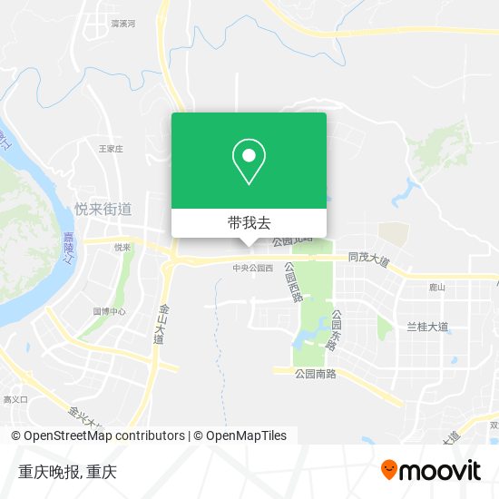重庆晚报地图