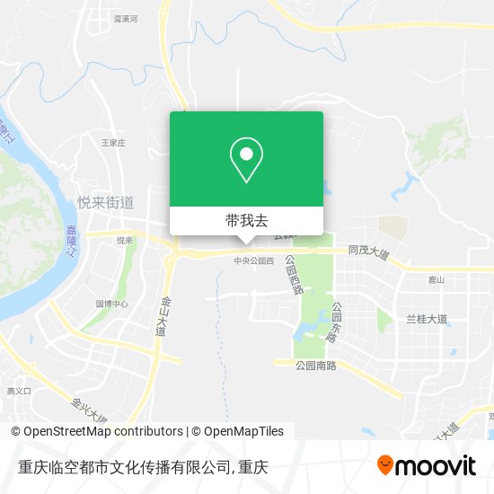 重庆临空都市文化传播有限公司地图