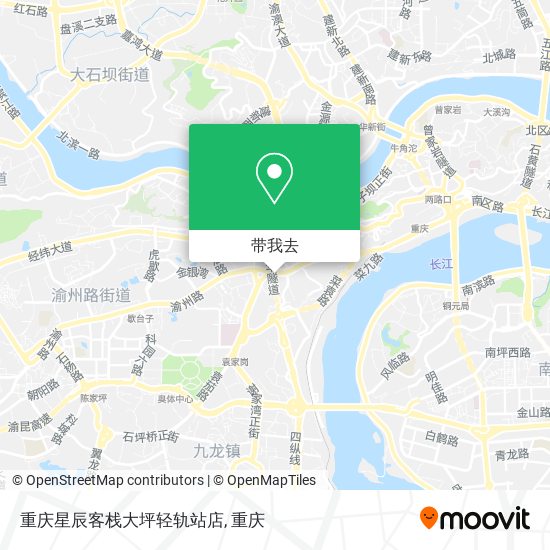 重庆星辰客栈大坪轻轨站店地图